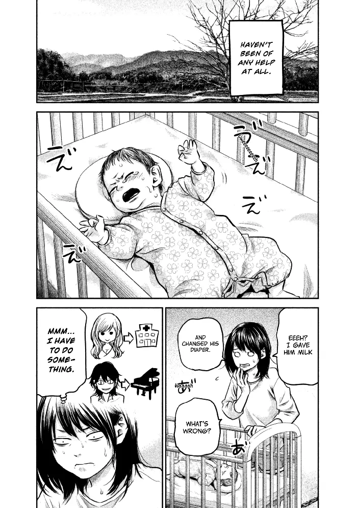 Hare Kon Chapter 148 image 12_optimized